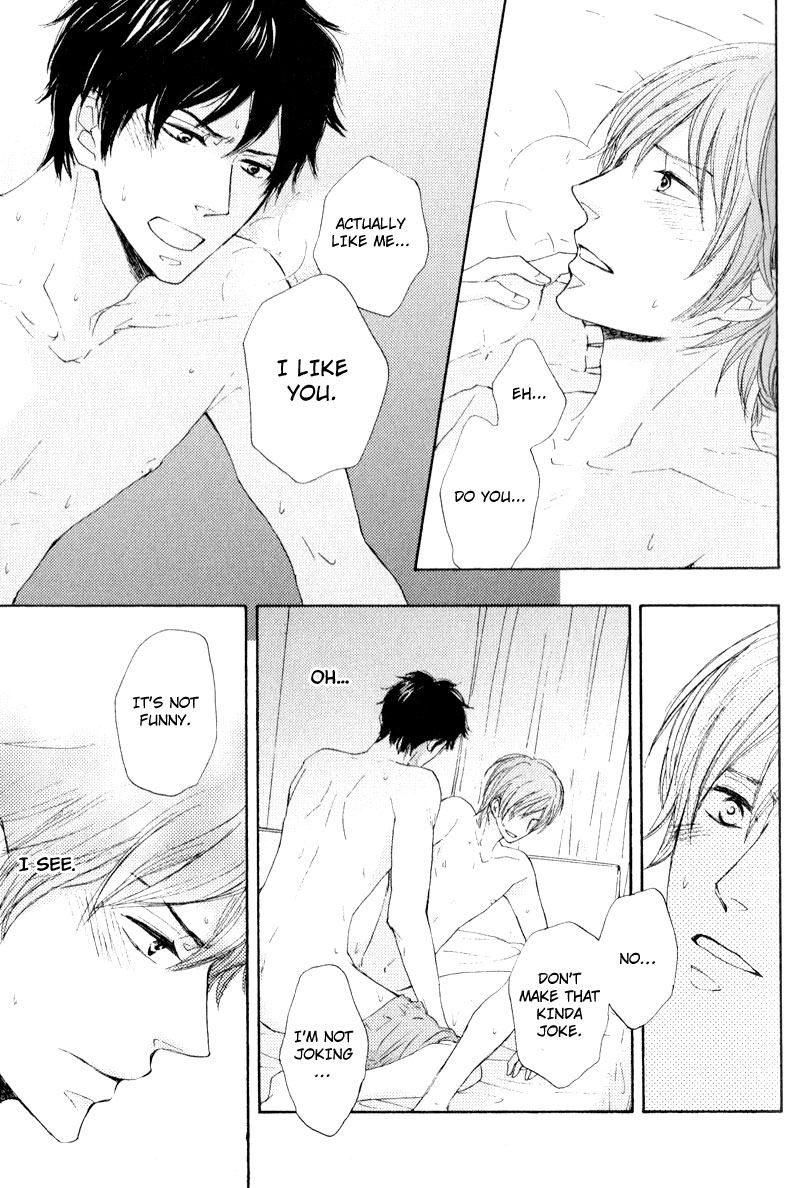 Otonari-san to Issho Vol. 1 Ch. 1 第18页