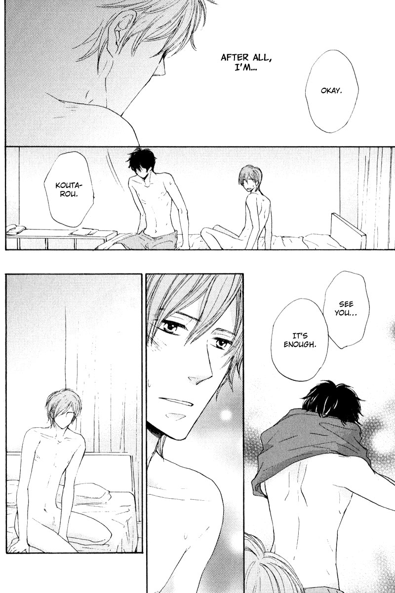 Otonari-san to Issho Vol. 1 Ch. 1 第19页