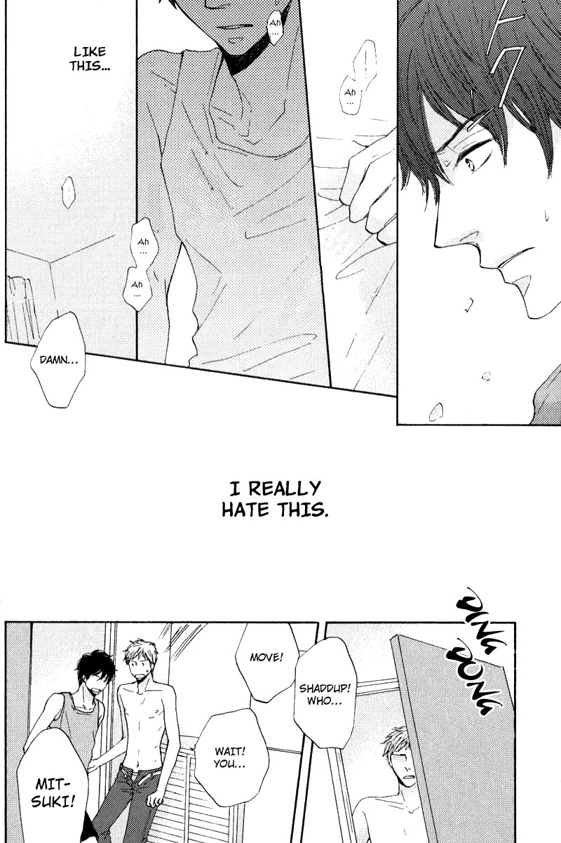 Otonari-san to Issho Vol. 1 Ch. 1 第21页