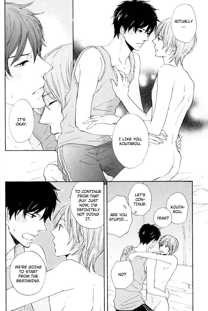 Otonari-san to Issho Vol. 1 Ch. 1 第25页