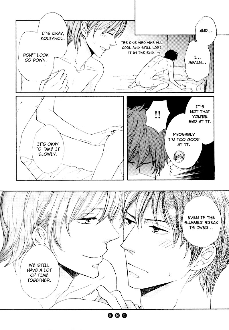 Otonari-san to Issho Vol. 1 Ch. 1 第27页