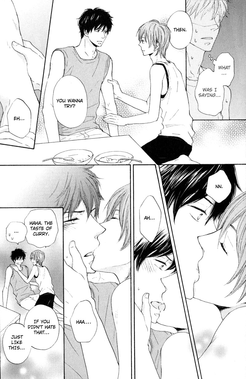Otonari-san to Issho Vol. 1 Ch. 1 第9页