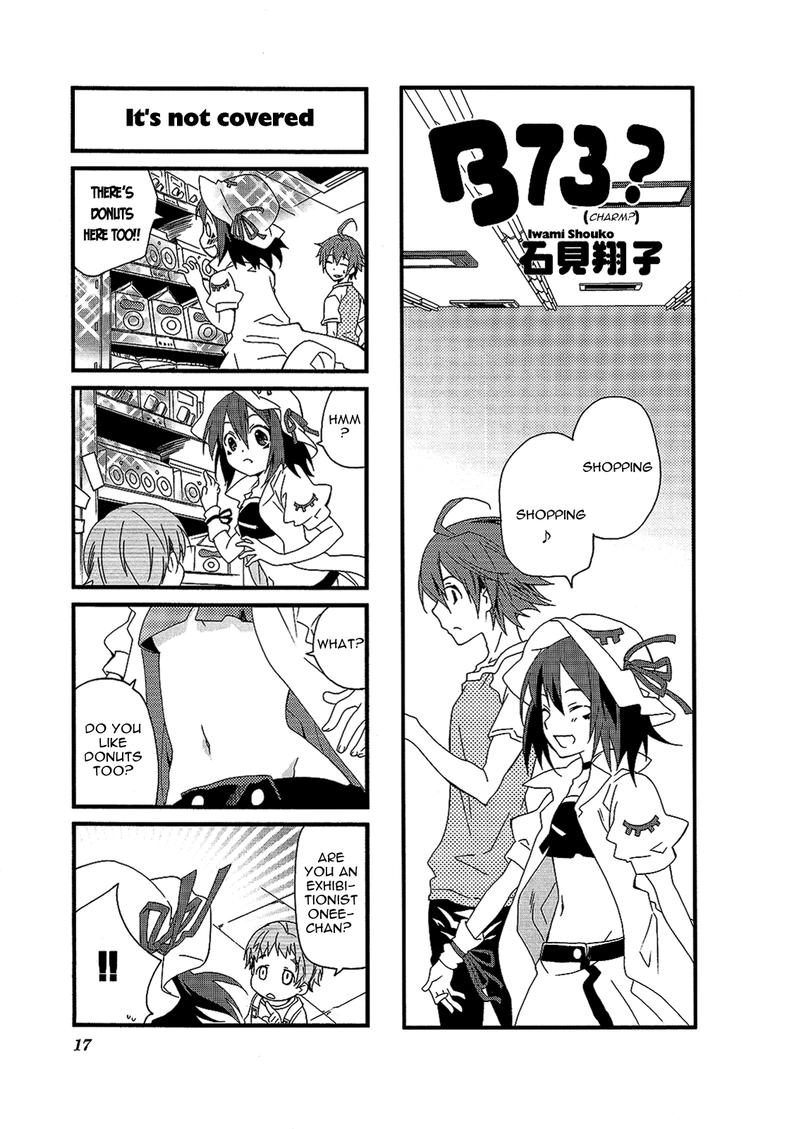 Yumekui Merry 4-koma Anthology Comic Charm, by IWAMI Shouko 第1页