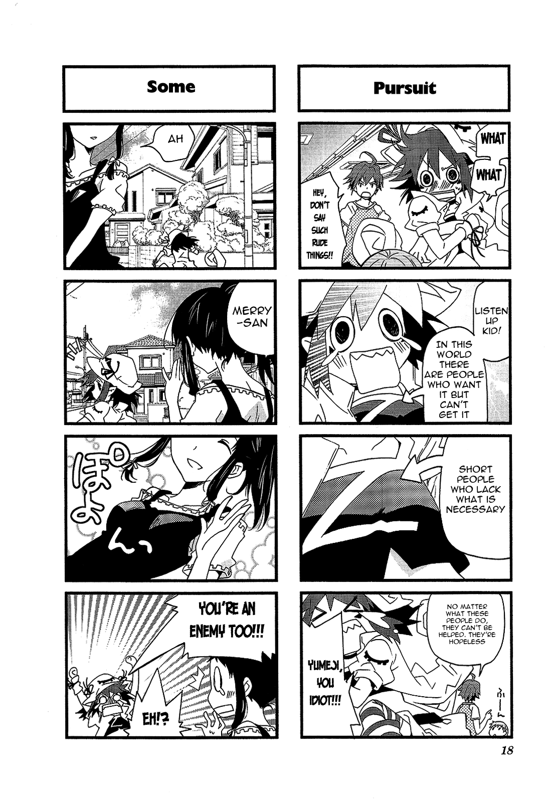 Yumekui Merry 4-koma Anthology Comic Charm, by IWAMI Shouko 第2页