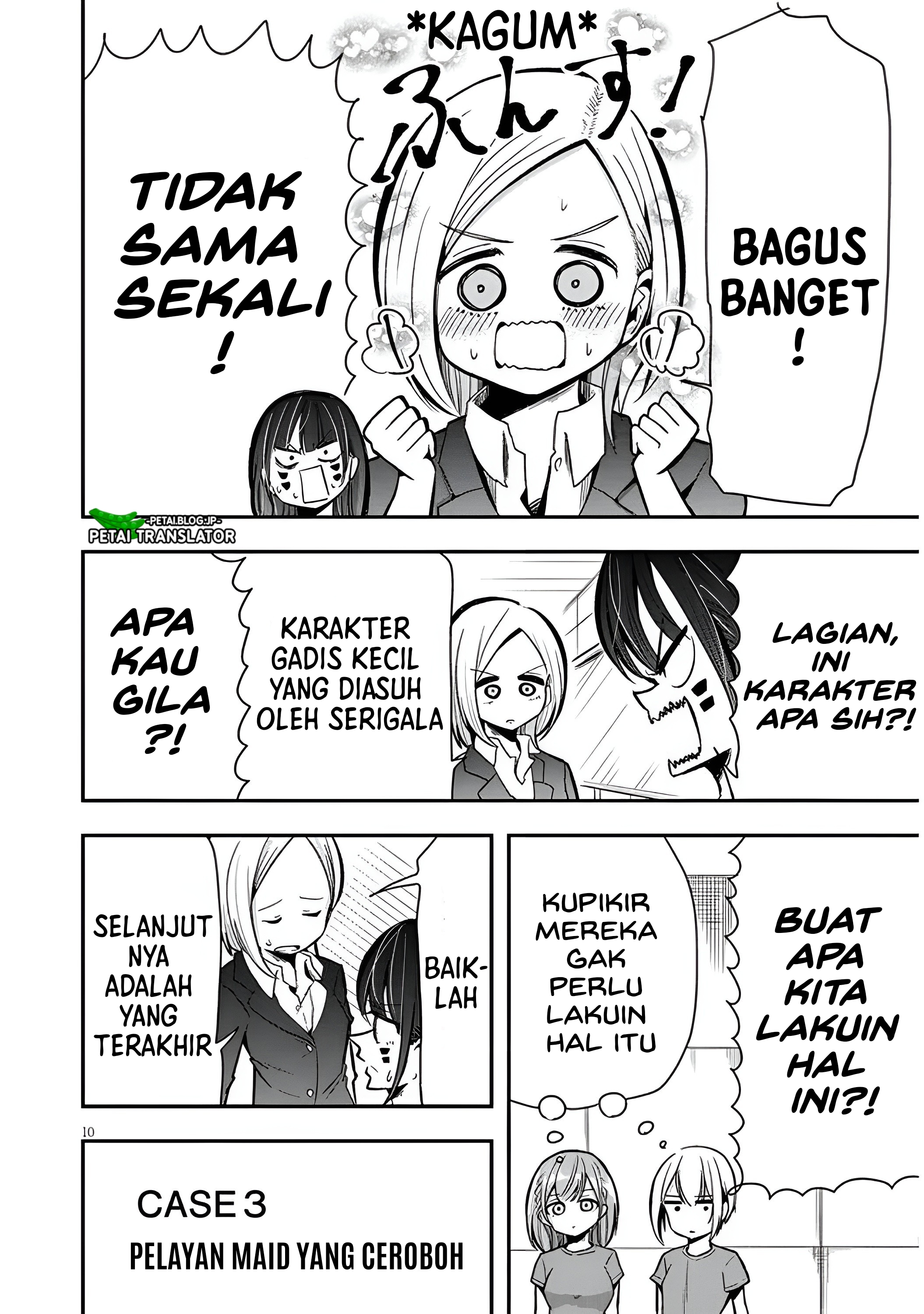 Idol No Naisho Goto! Chapter 3 - Airu Tennouzu 第11页