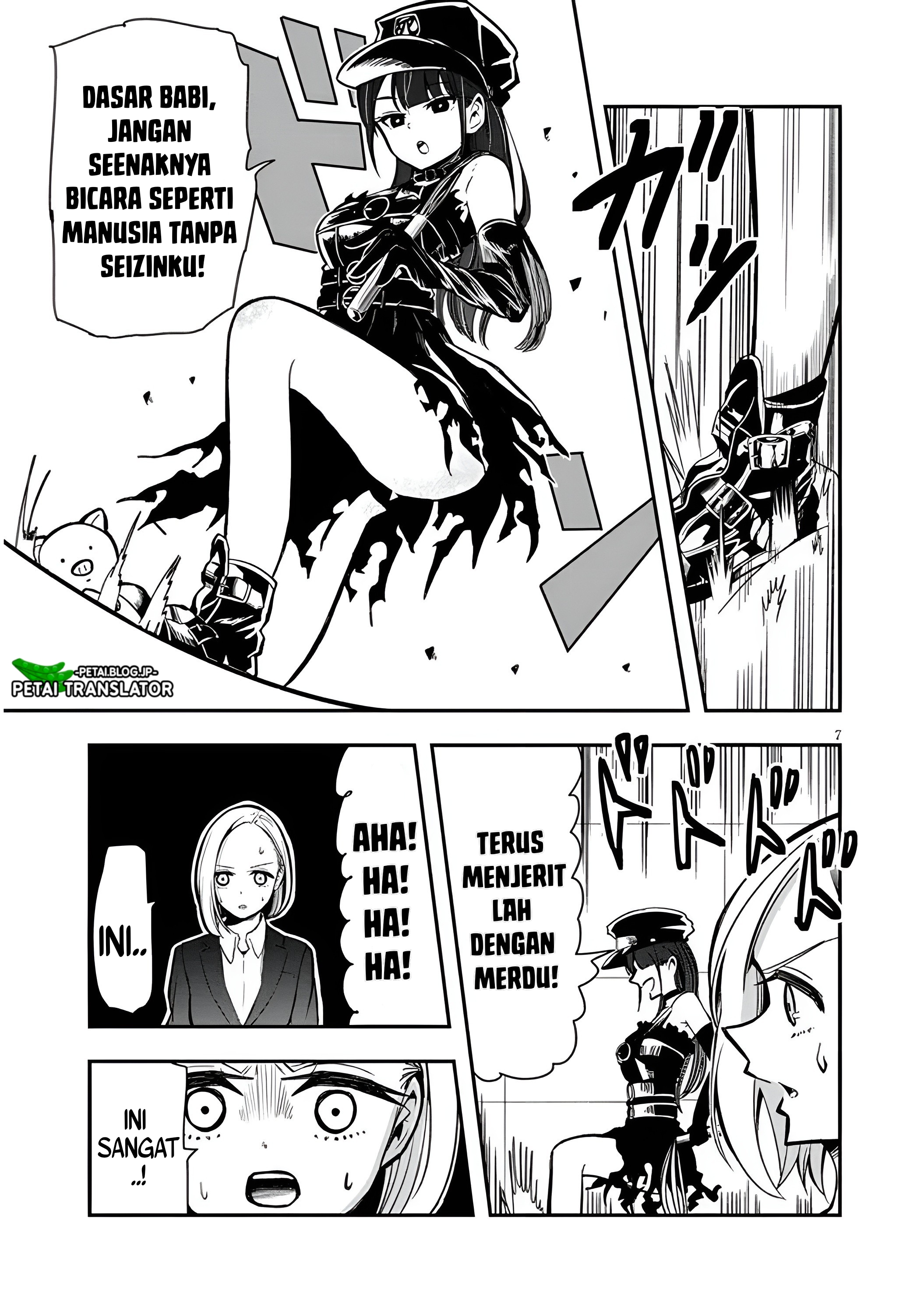 Idol No Naisho Goto! Chapter 3 - Airu Tennouzu 第8页