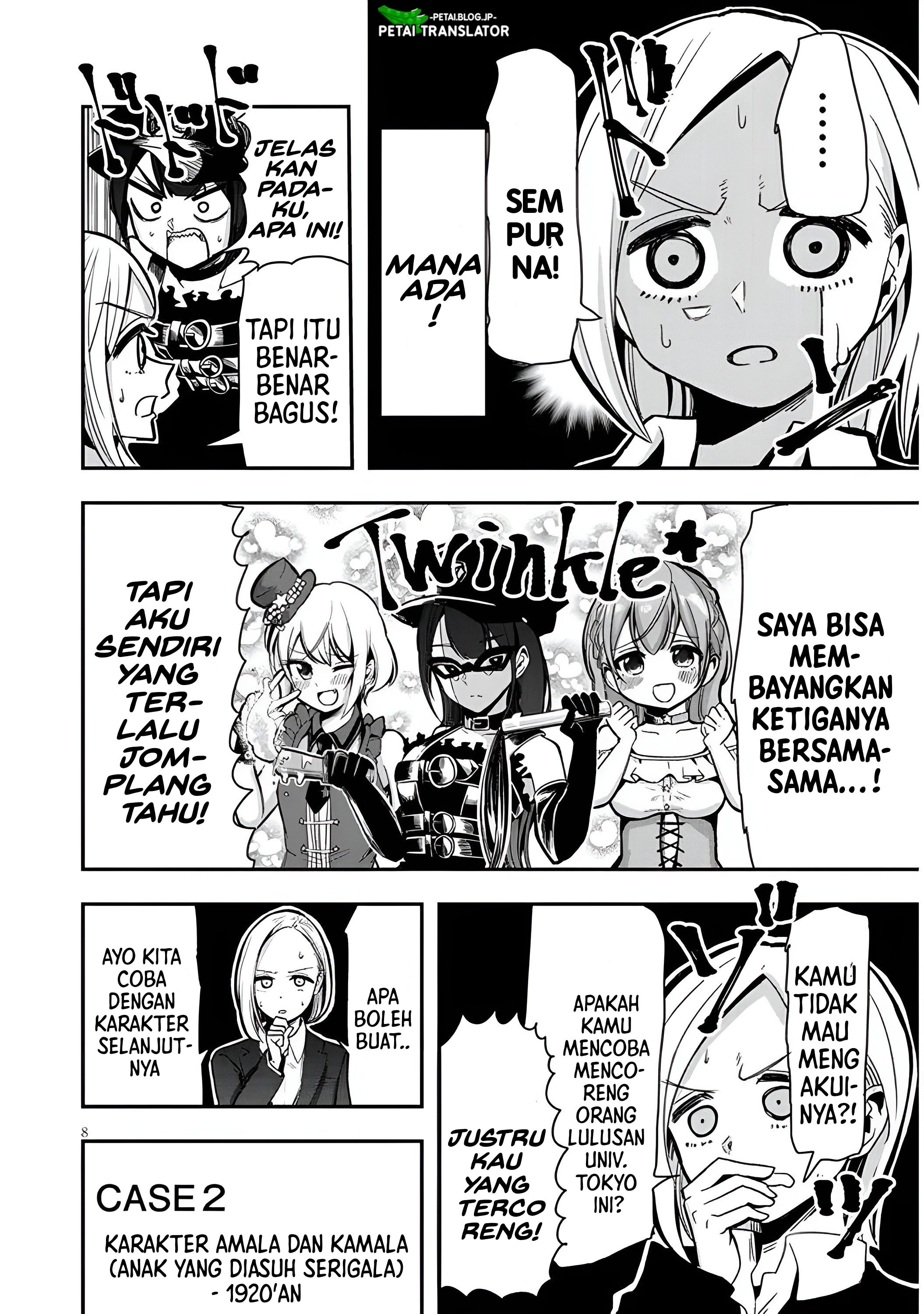 Idol No Naisho Goto! Chapter 3 - Airu Tennouzu 第9页