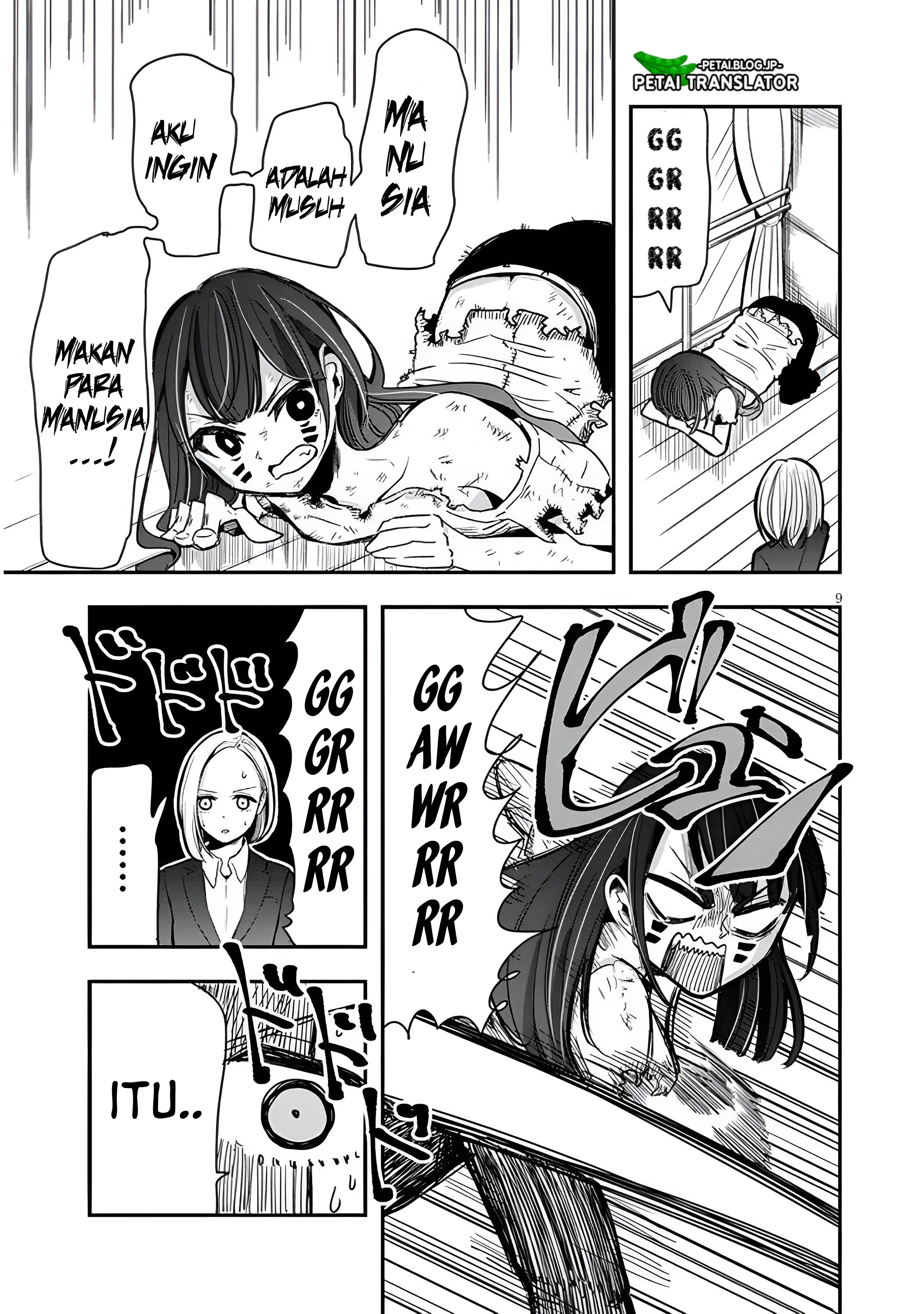 Idol No Naisho Goto! Chapter 3 - Airu Tennouzu 第10页