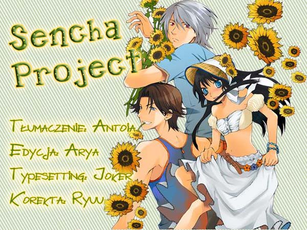 Hatenkou Yuugi Vol. 1 Ch. 6 第1页