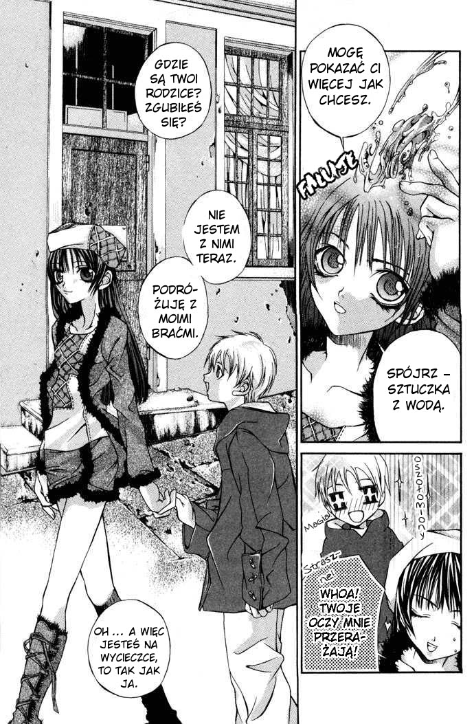 Hatenkou Yuugi Vol. 1 Ch. 6 第11页