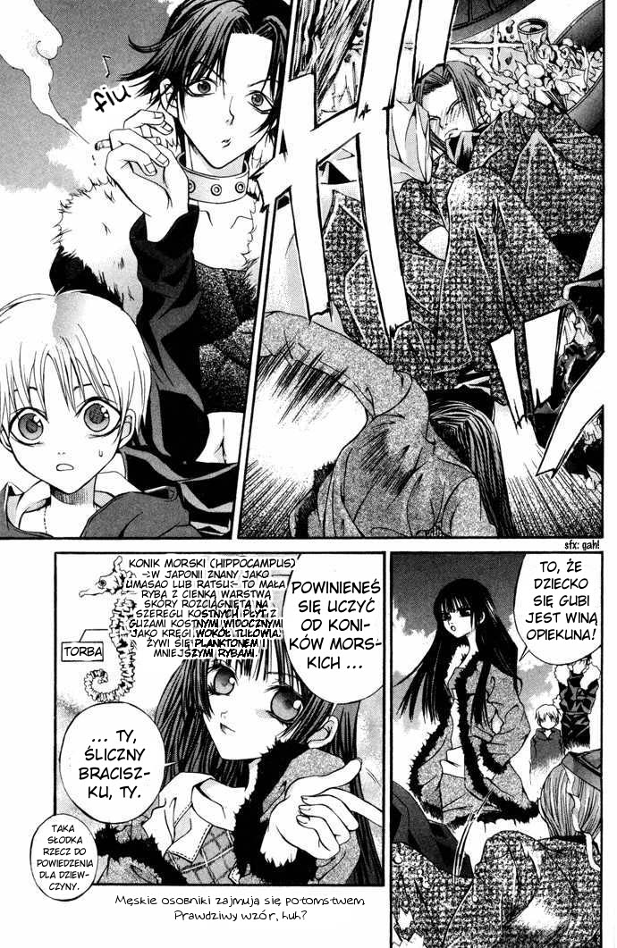 Hatenkou Yuugi Vol. 1 Ch. 6 第15页