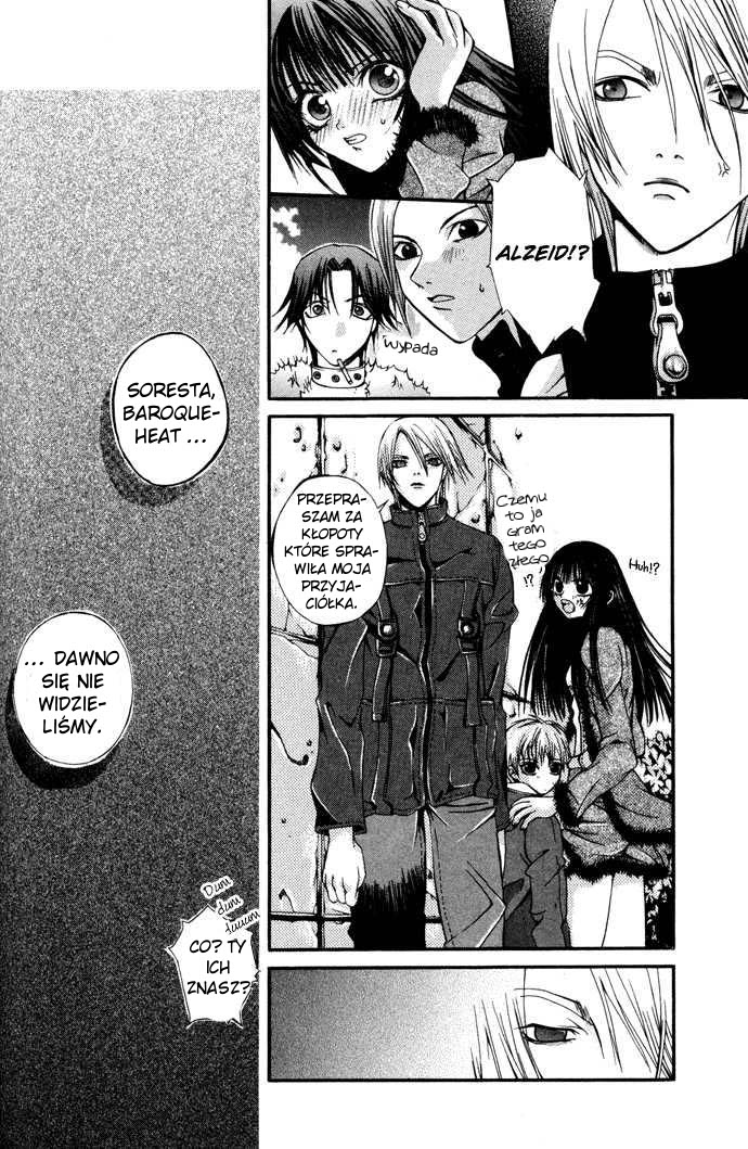 Hatenkou Yuugi Vol. 1 Ch. 6 第18页