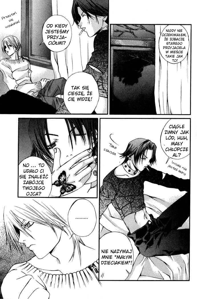 Hatenkou Yuugi Vol. 1 Ch. 6 第19页
