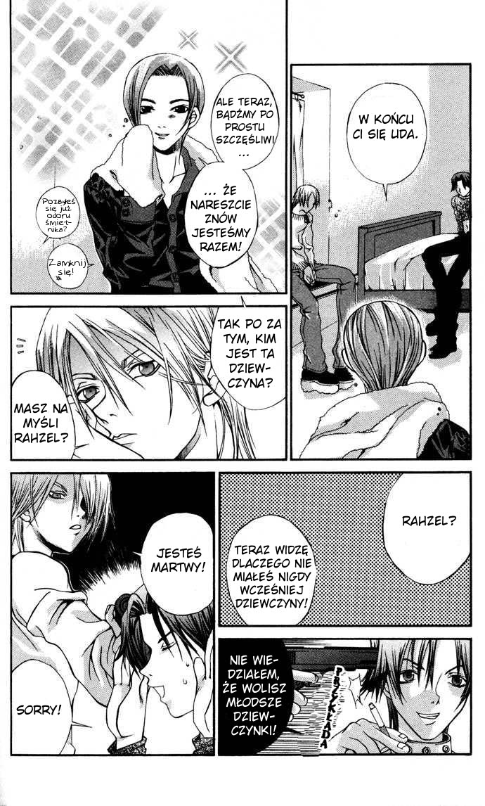 Hatenkou Yuugi Vol. 1 Ch. 6 第20页