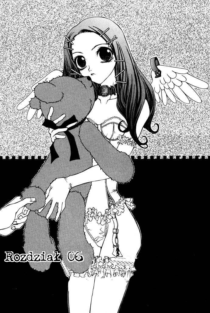 Hatenkou Yuugi Vol. 1 Ch. 6 第3页