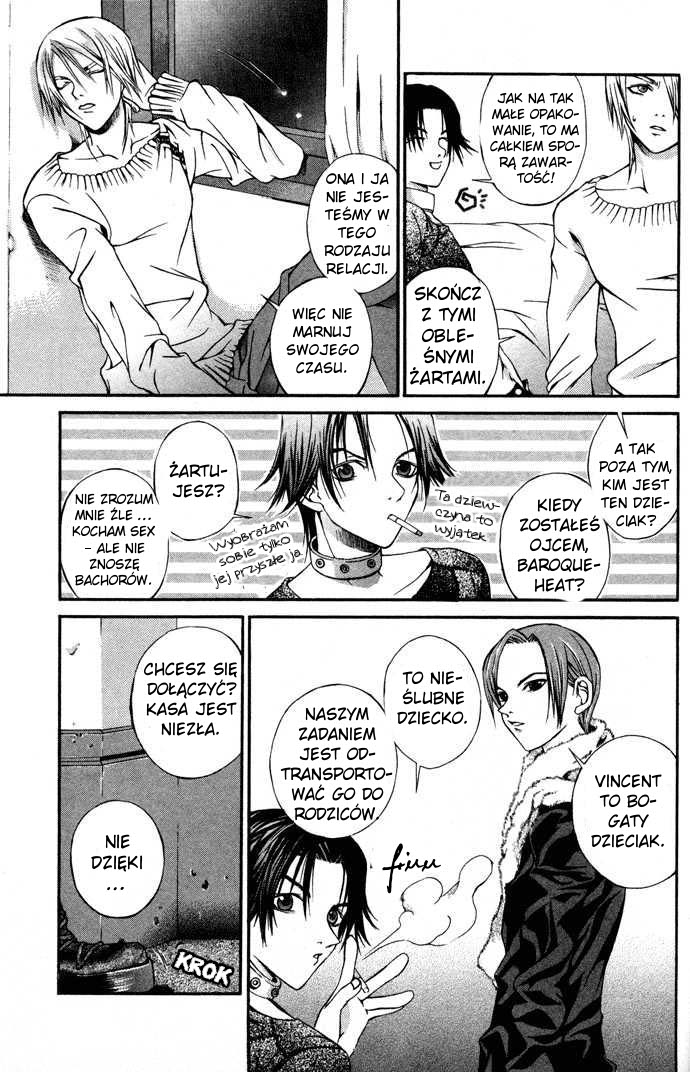 Hatenkou Yuugi Vol. 1 Ch. 6 第21页