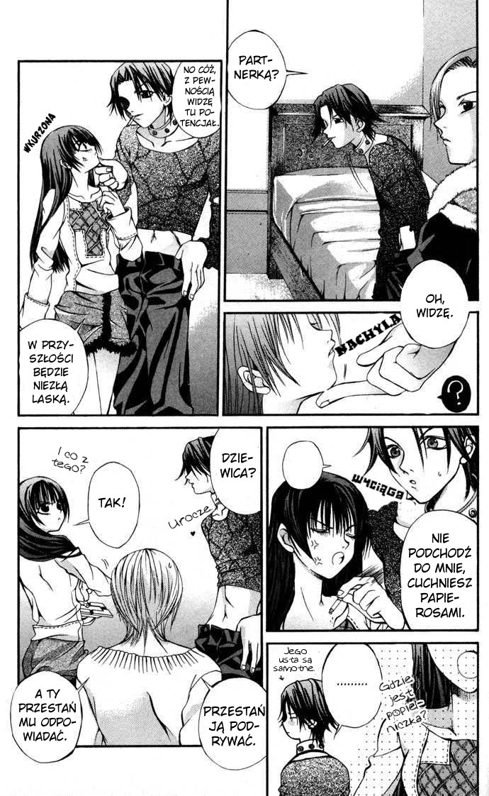 Hatenkou Yuugi Vol. 1 Ch. 6 第23页