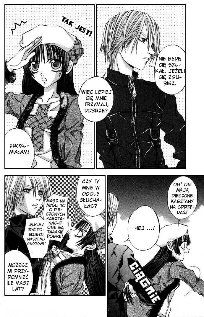 Hatenkou Yuugi Vol. 1 Ch. 6 第4页