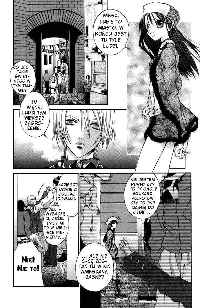 Hatenkou Yuugi Vol. 1 Ch. 6 第5页