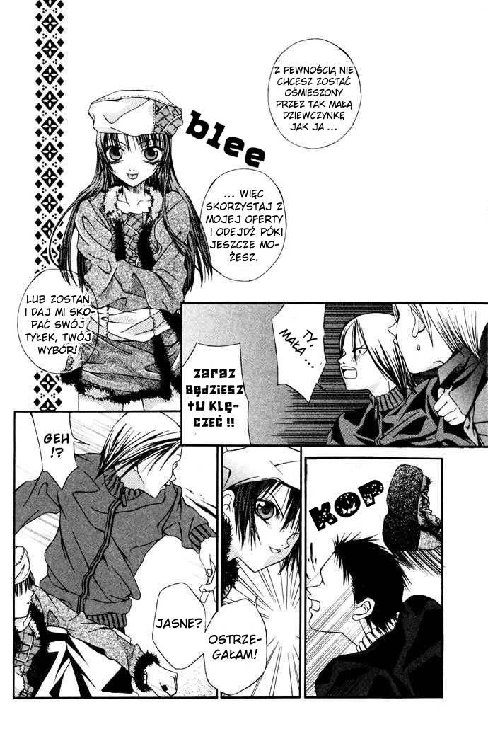 Hatenkou Yuugi Vol. 1 Ch. 6 第8页