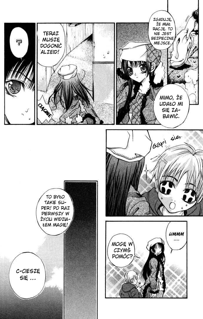 Hatenkou Yuugi Vol. 1 Ch. 6 第10页