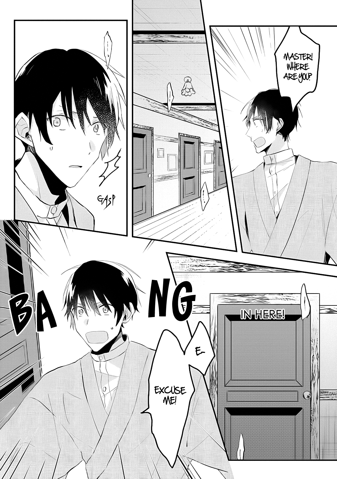 Machigitsune to Hito no Ko Vol. 1 Ch. 2 第12页
