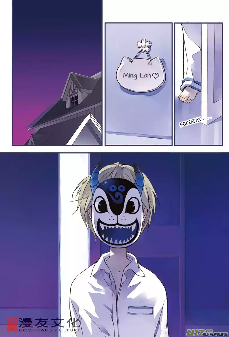 Blue Wings Starting School 第2页