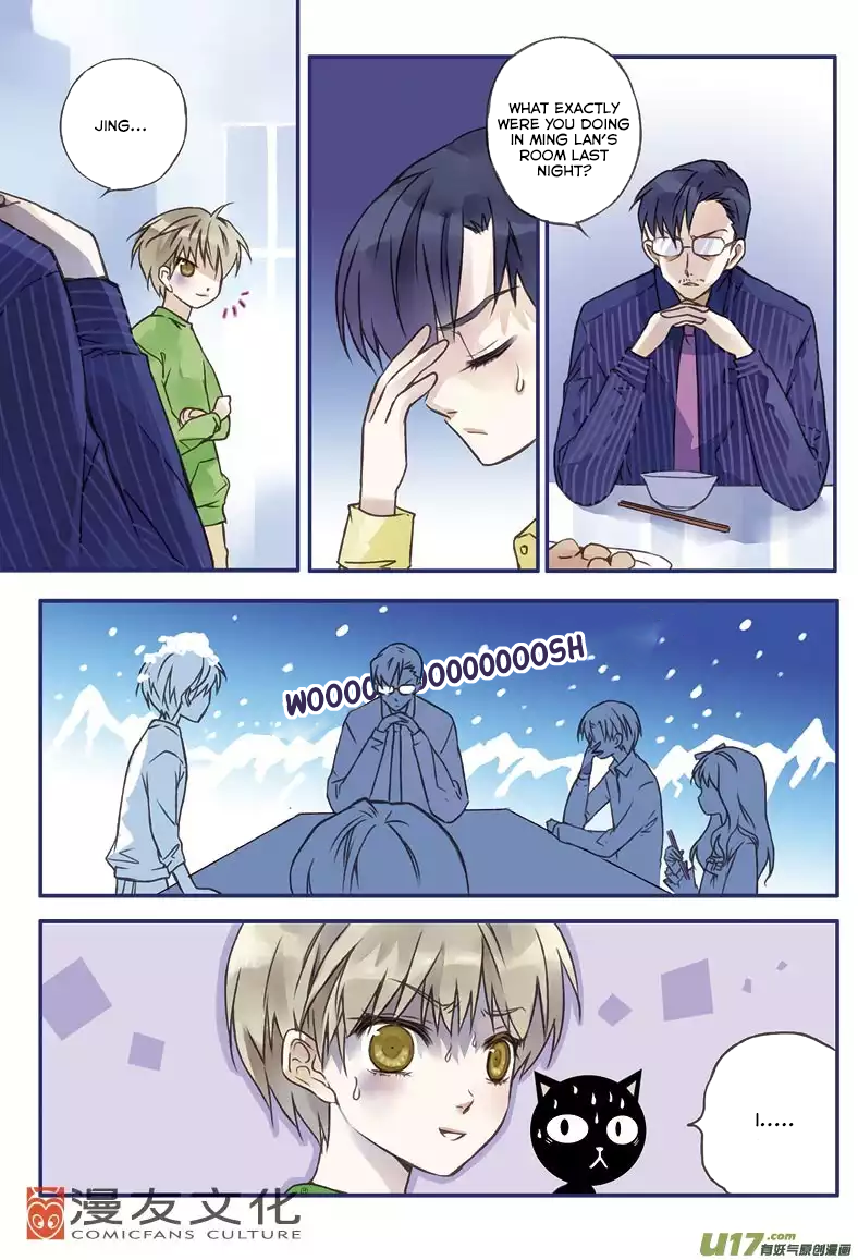 Blue Wings Starting School 第12页