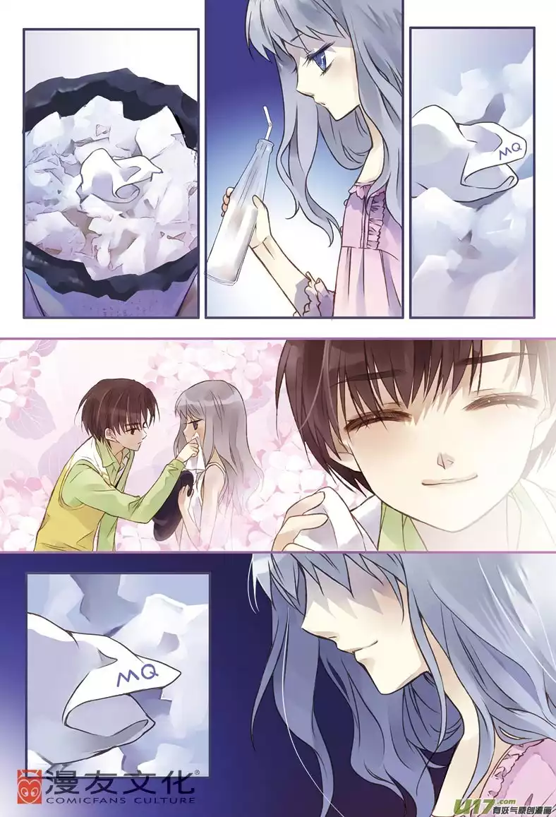 Blue Wings Starting School 第14页