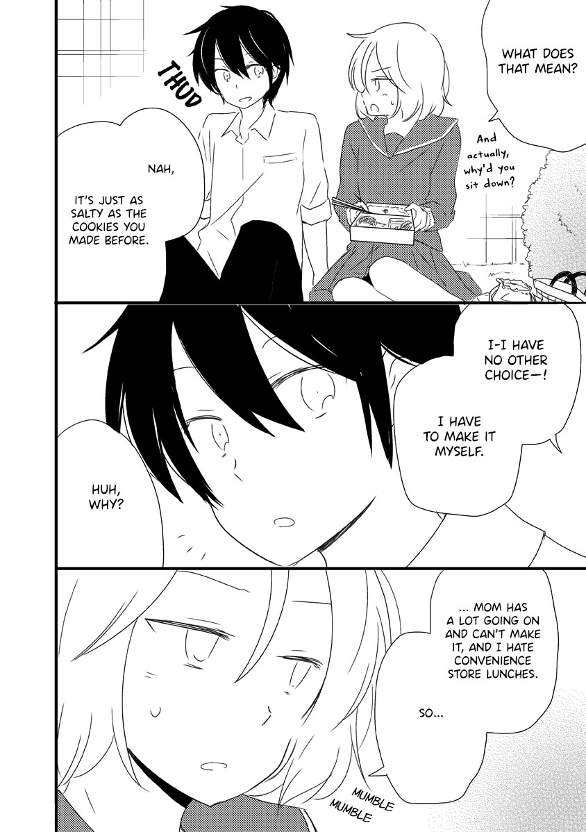 Change, Shitenai. Ch. 2 第5页