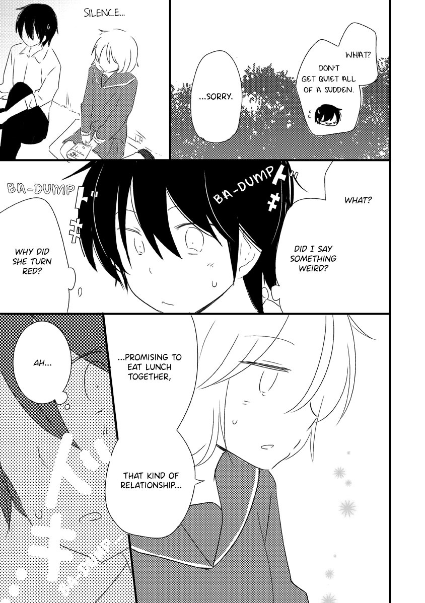 Change, Shitenai. Ch. 2 第8页
