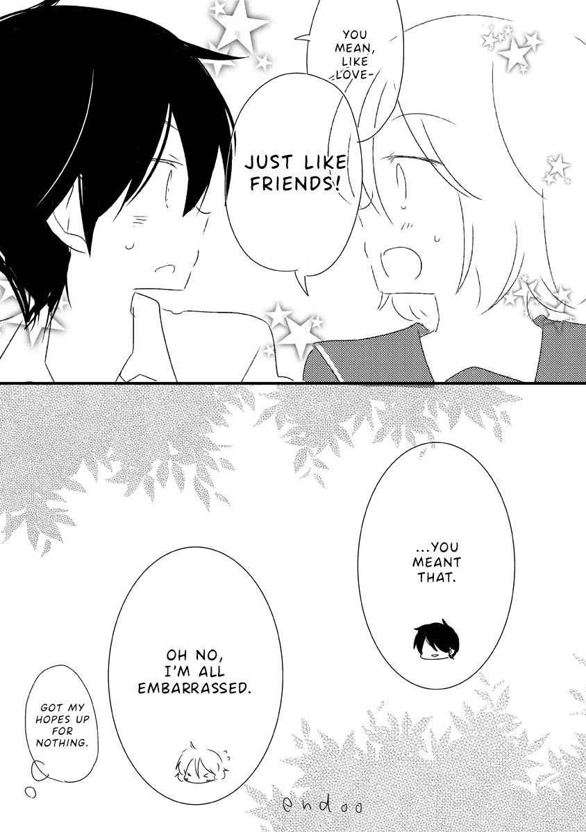 Change, Shitenai. Ch. 2 第9页