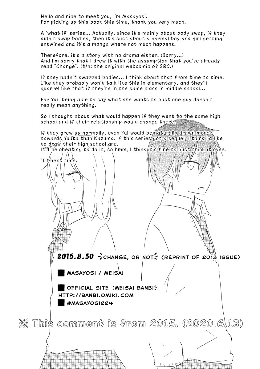 Change, Shitenai. Ch. 2 第10页