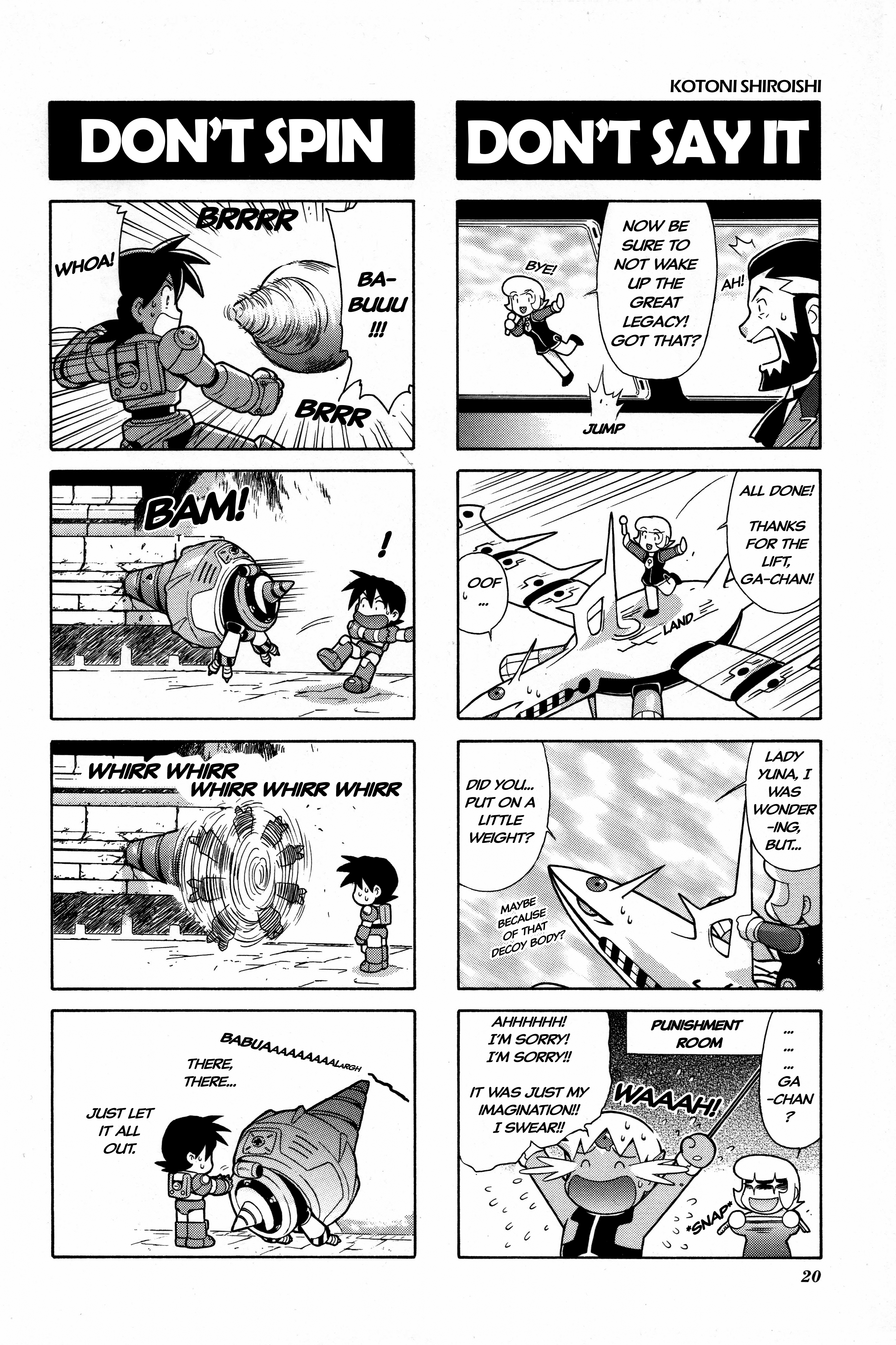 Rockman DASH2 4Koma Gag Battle Princesses & Servants 第2页