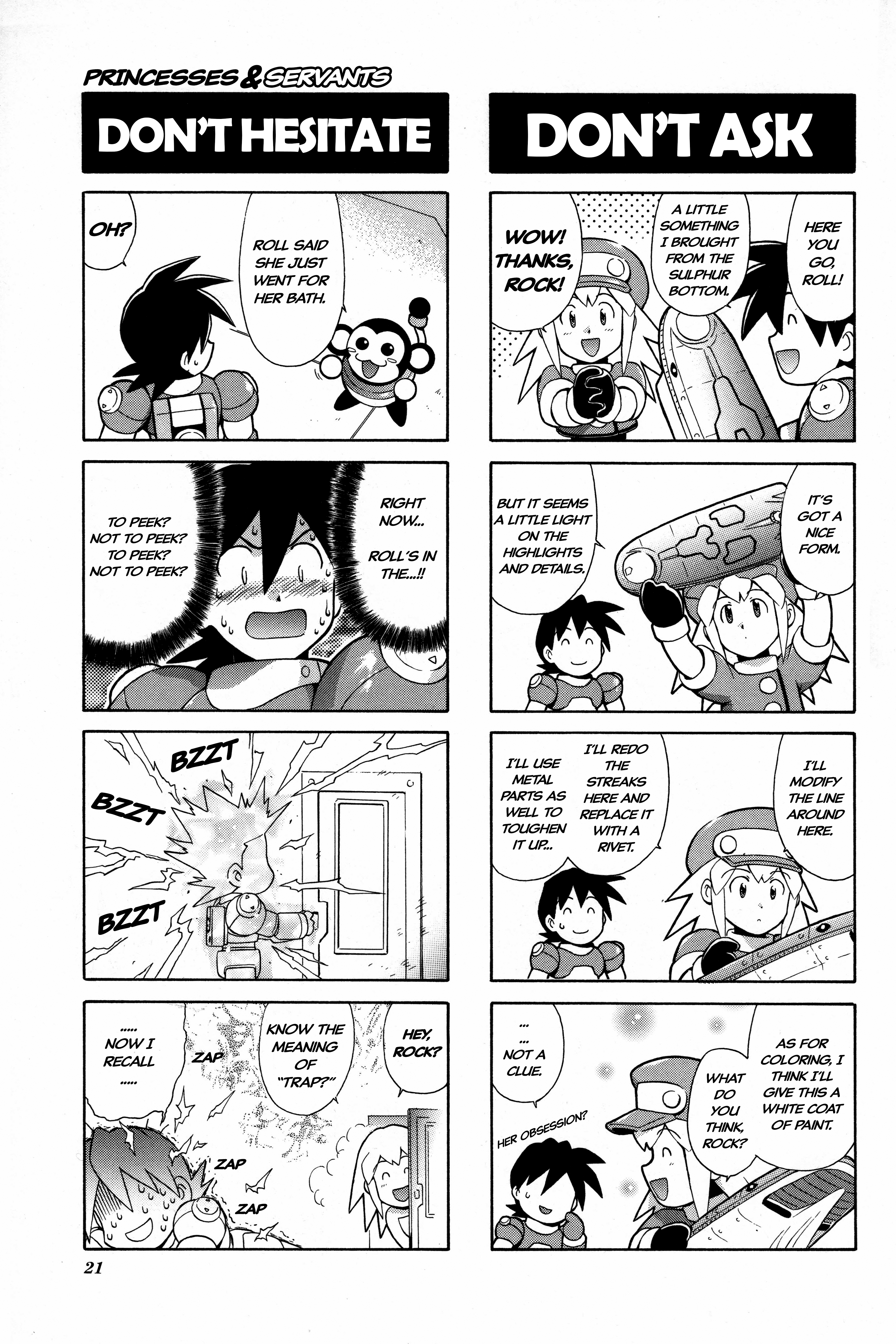 Rockman DASH2 4Koma Gag Battle Princesses & Servants 第3页