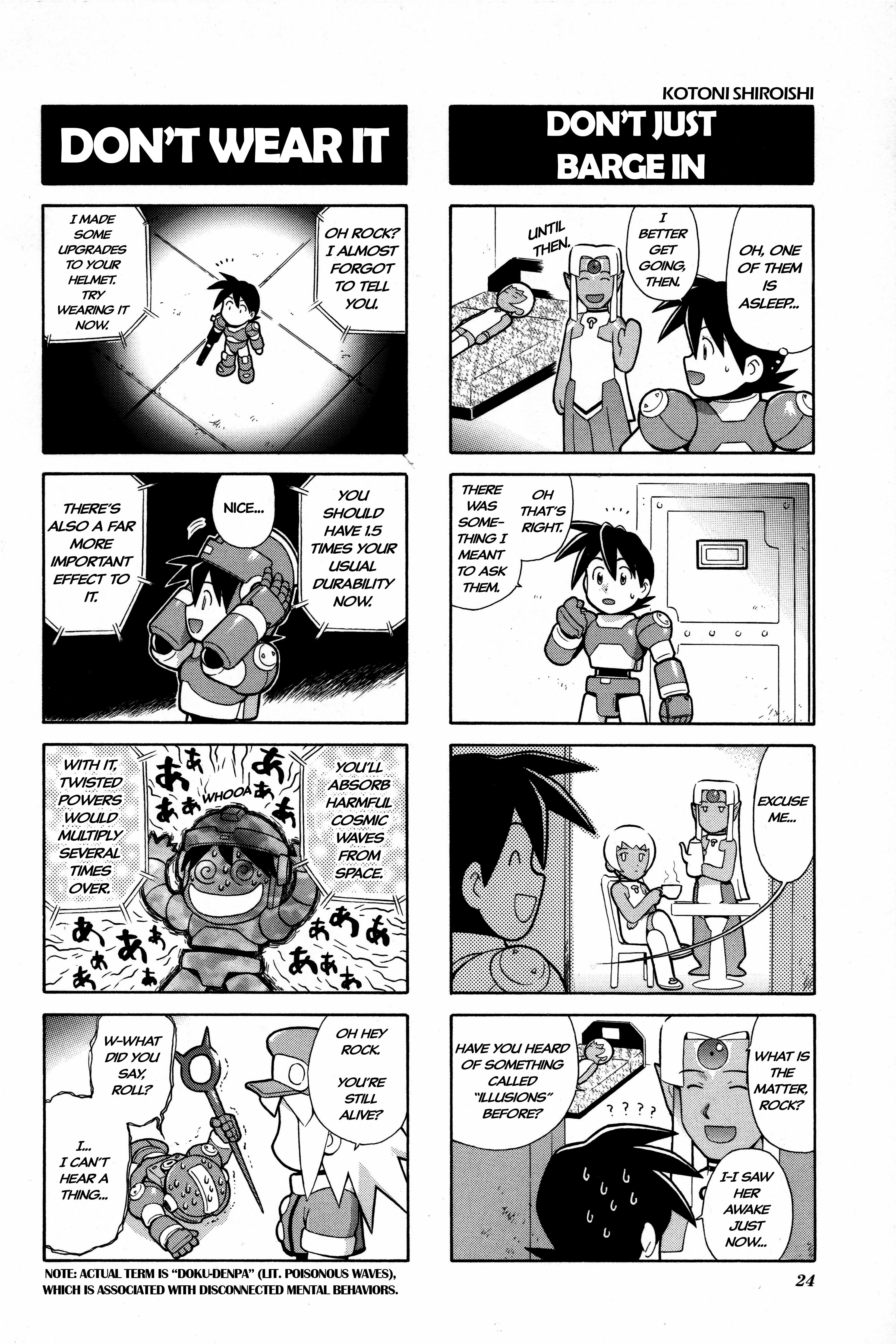 Rockman DASH2 4Koma Gag Battle Princesses & Servants 第6页