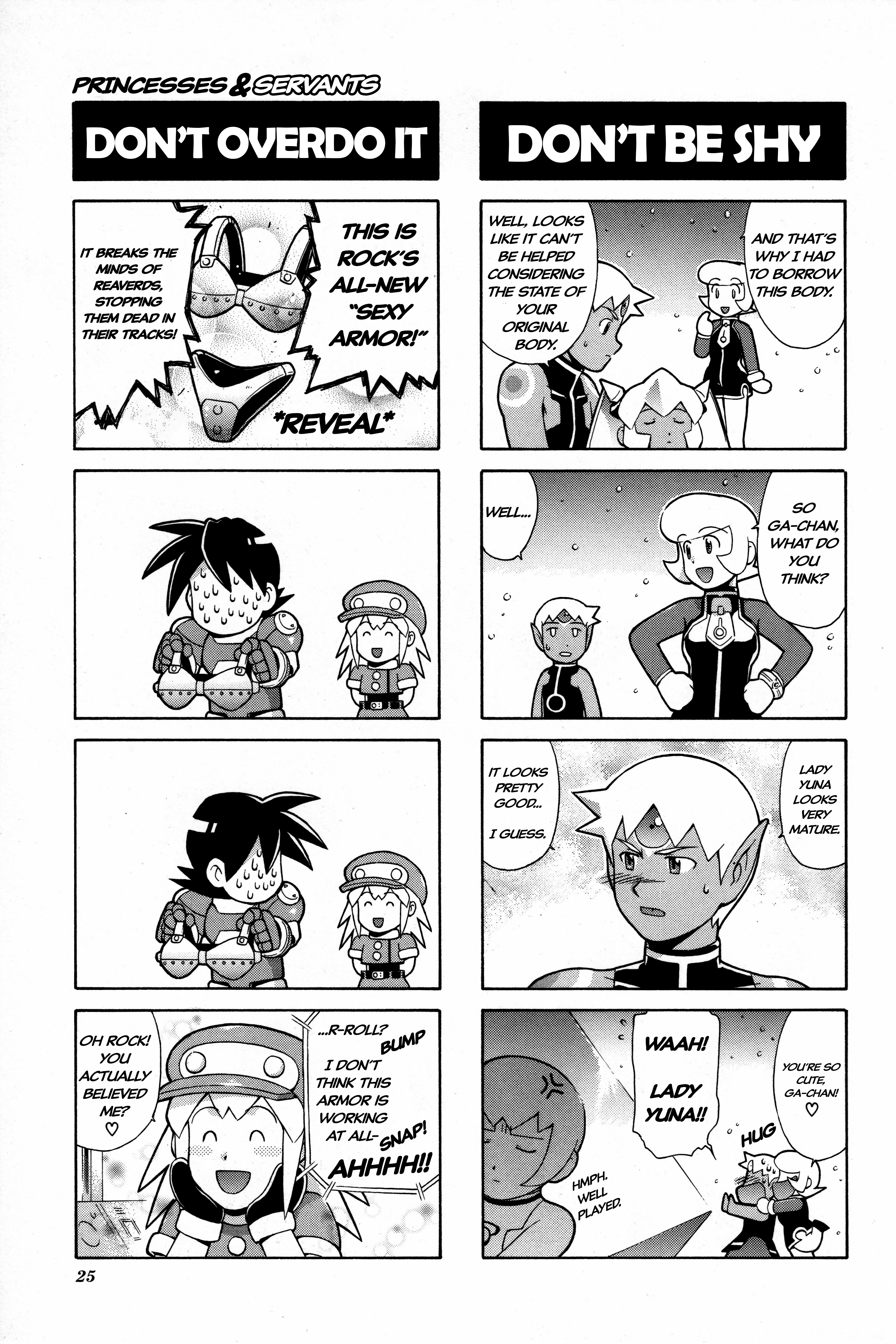 Rockman DASH2 4Koma Gag Battle Princesses & Servants 第7页