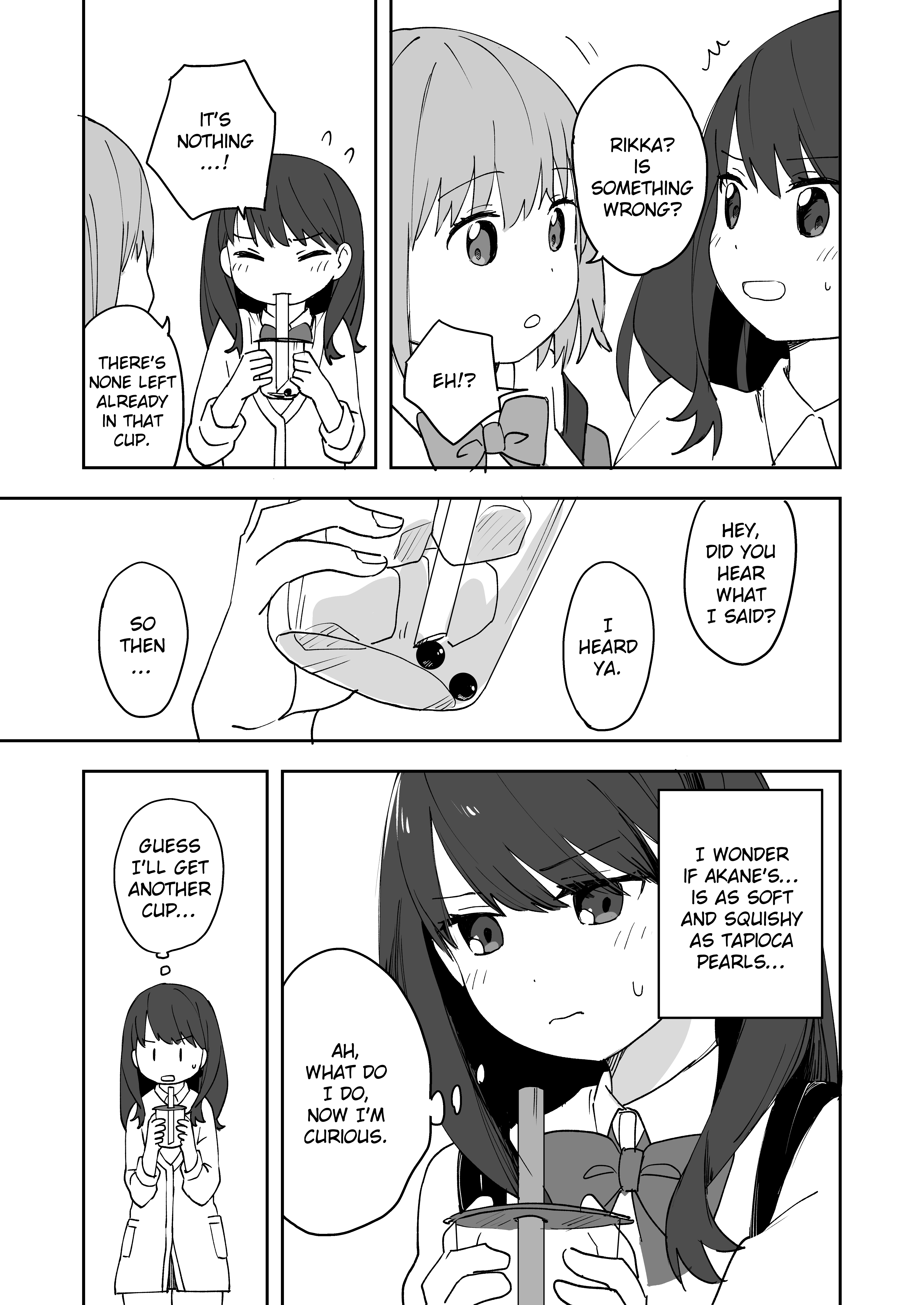 SSSS.Gridman - Tapioca God (Doujinshi) 第4页