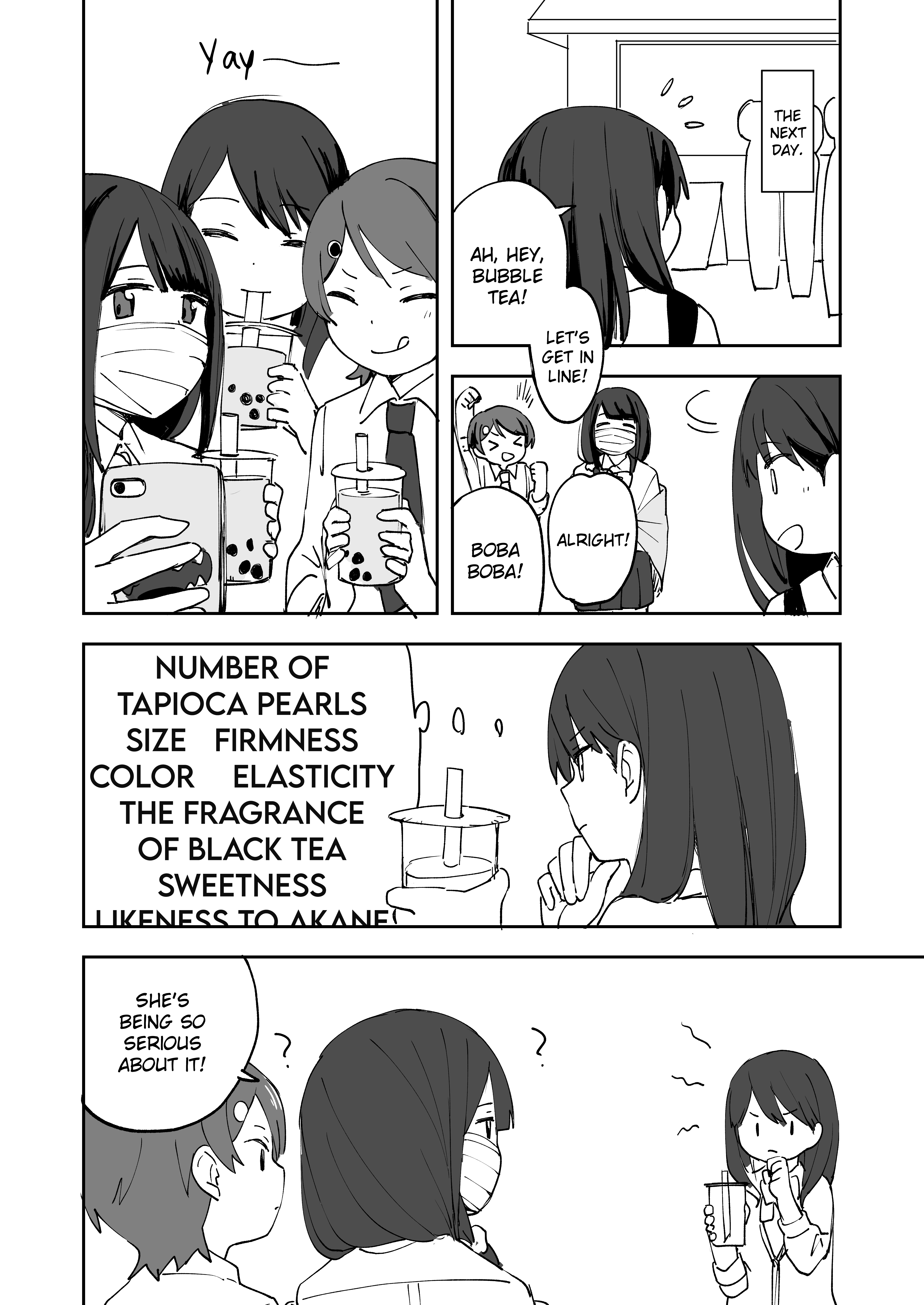 SSSS.Gridman - Tapioca God (Doujinshi) 第5页