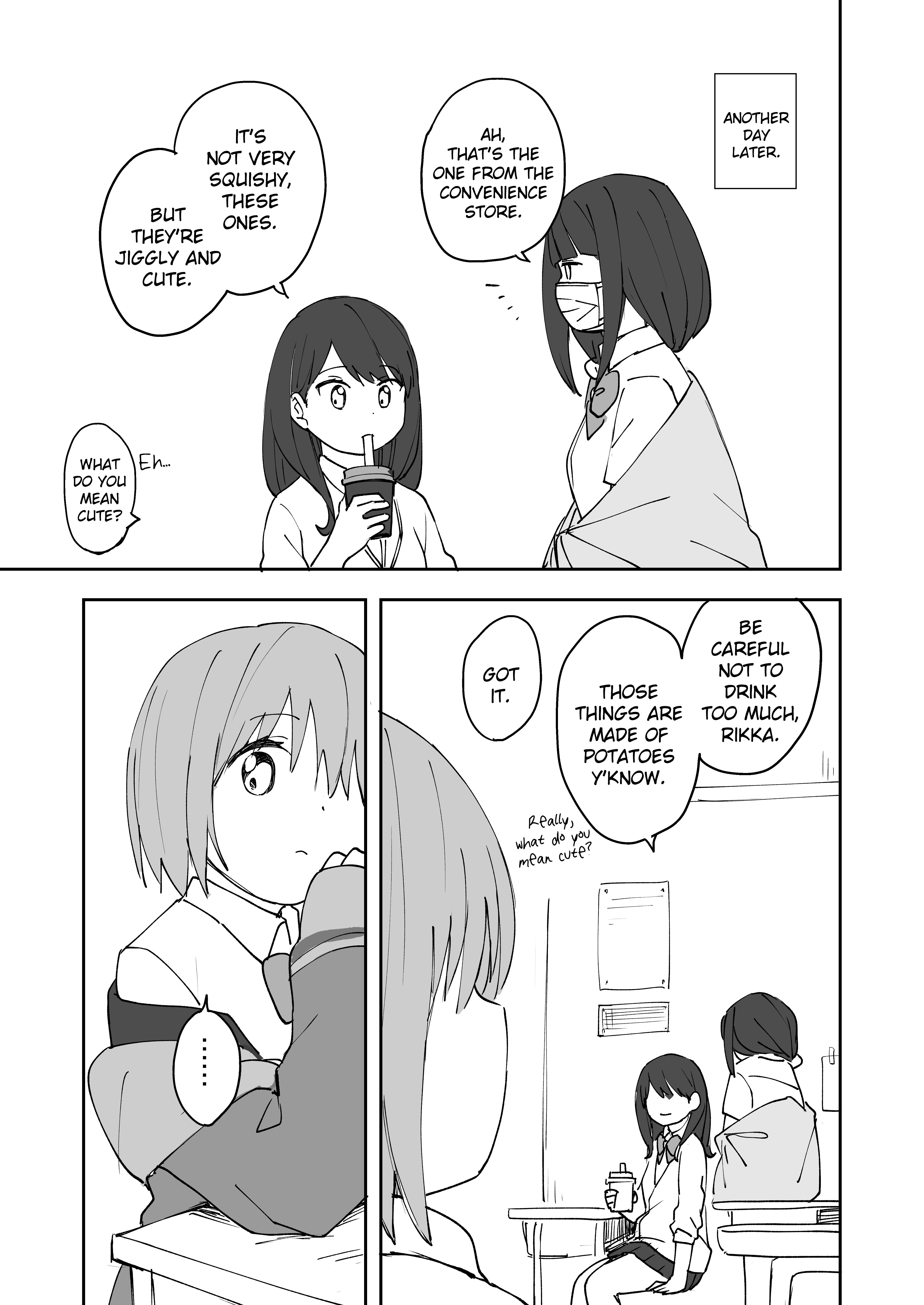 SSSS.Gridman - Tapioca God (Doujinshi) 第6页