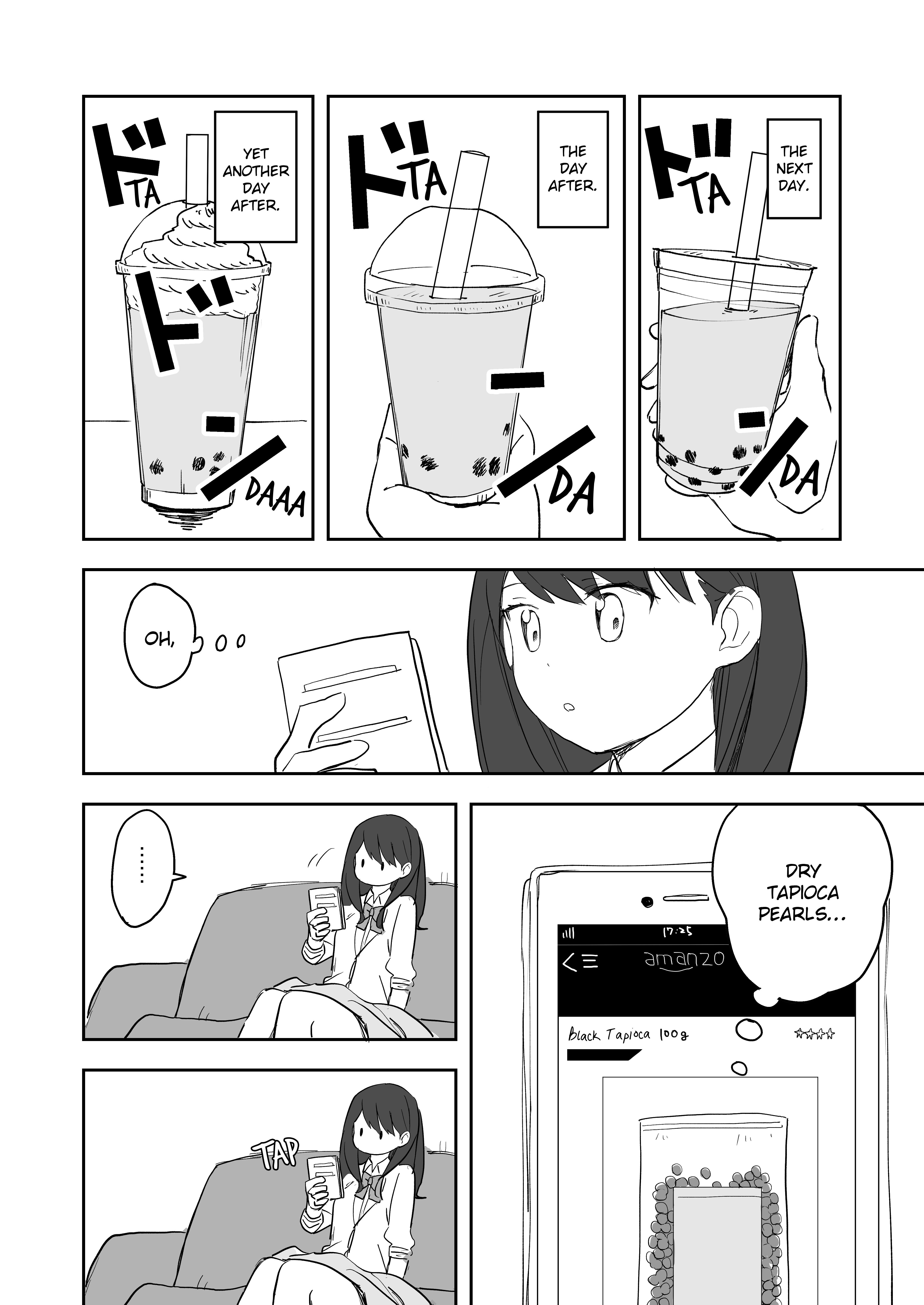 SSSS.Gridman - Tapioca God (Doujinshi) 第7页