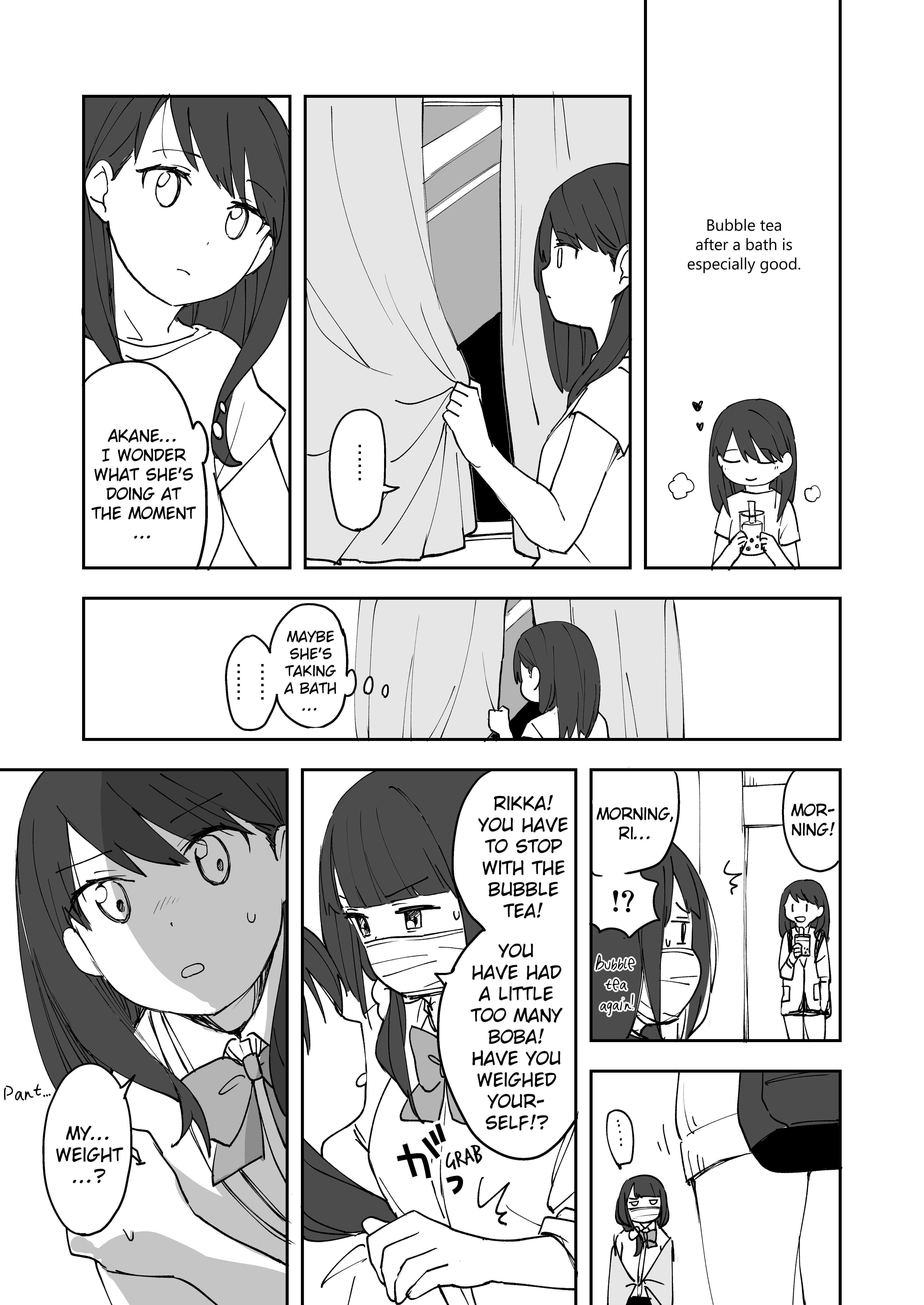 SSSS.Gridman - Tapioca God (Doujinshi) Oneshot 第10页
