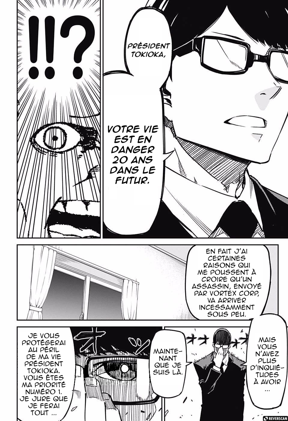 Secretary to the Managing President, General Time Industries, Seiji Tanaka Tanaka Seiji 第11页