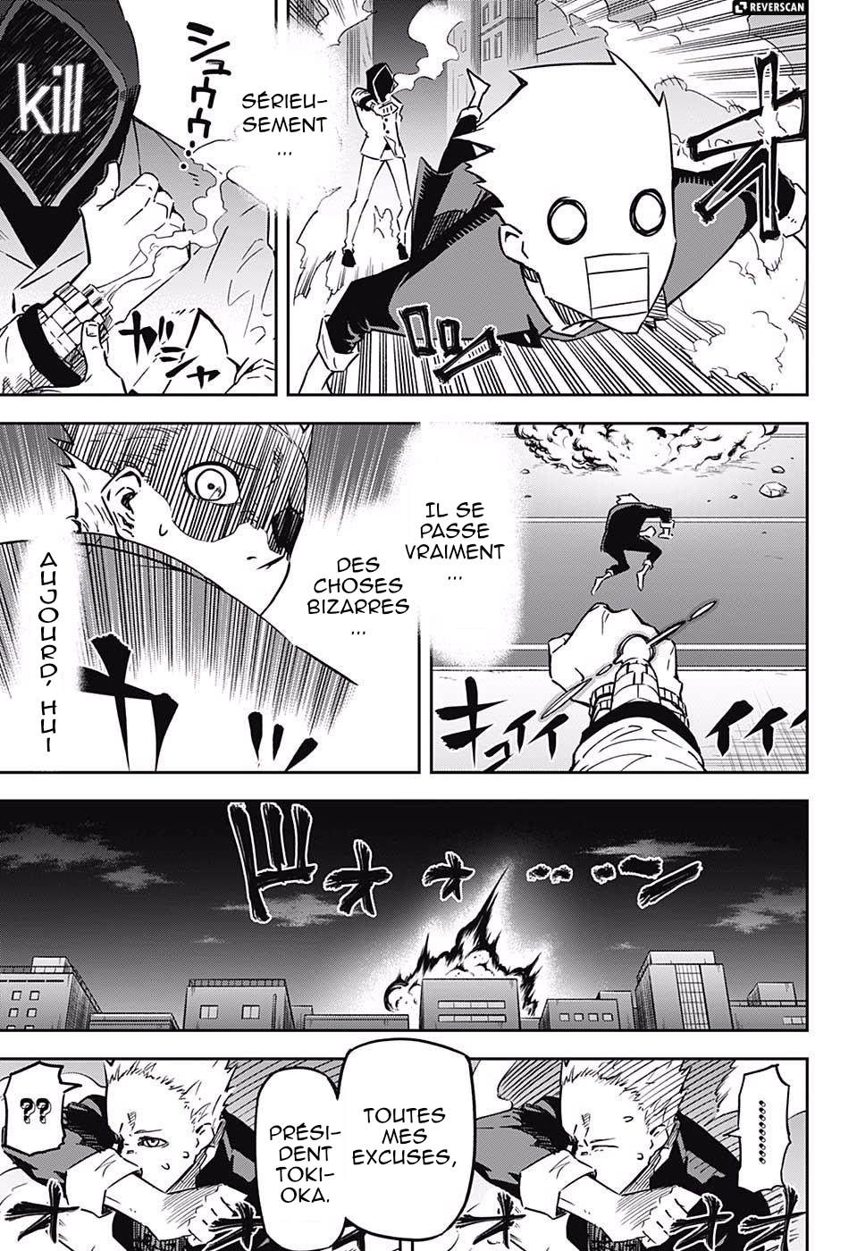 Secretary to the Managing President, General Time Industries, Seiji Tanaka Tanaka Seiji 第16页