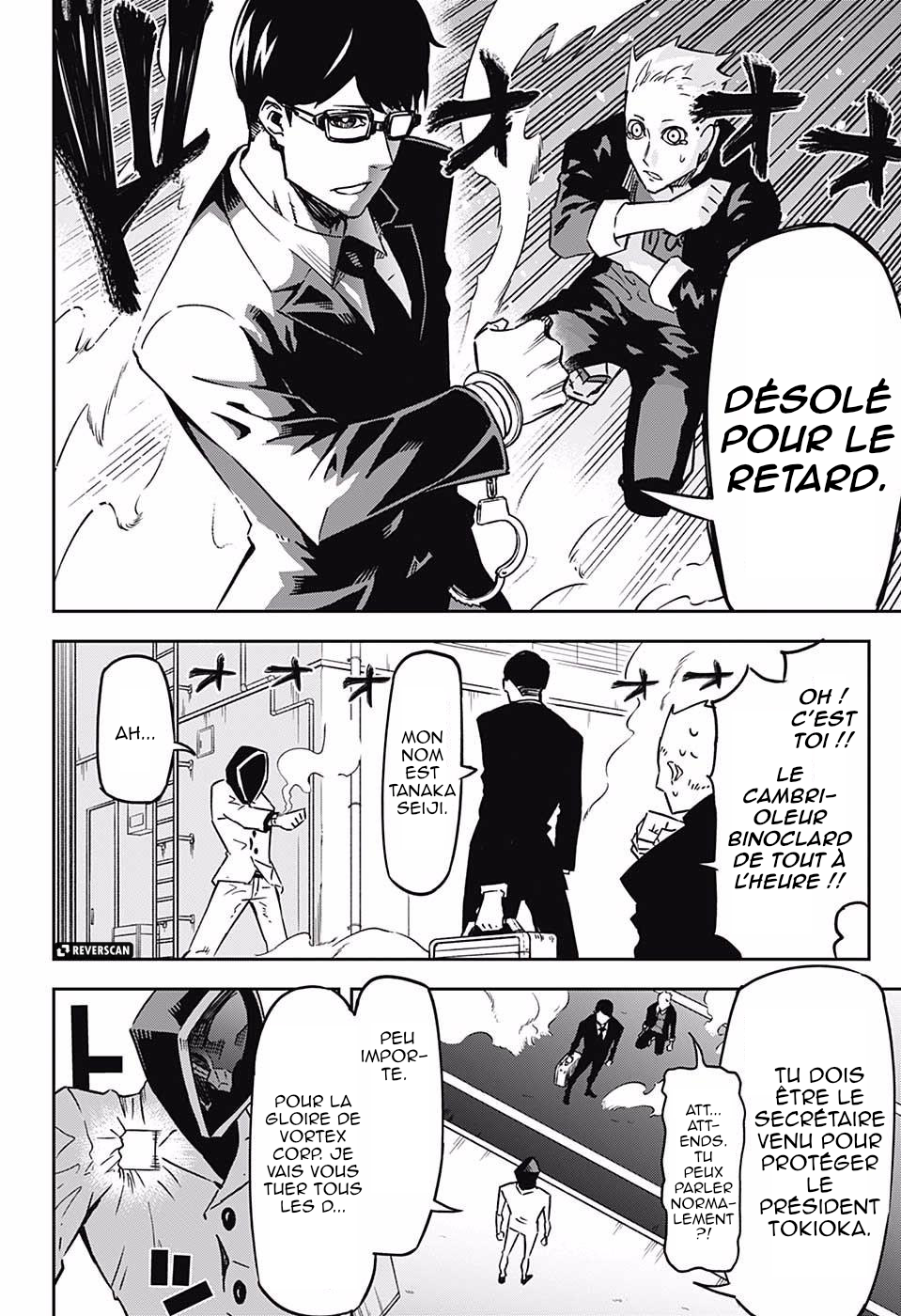 Secretary to the Managing President, General Time Industries, Seiji Tanaka Tanaka Seiji 第17页