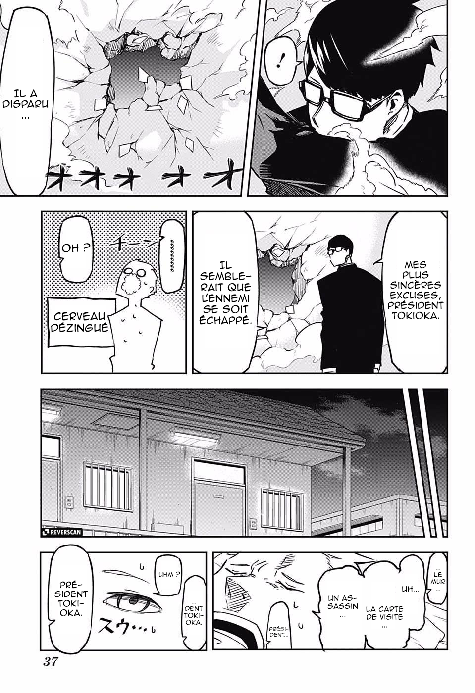 Secretary to the Managing President, General Time Industries, Seiji Tanaka Tanaka Seiji 第20页