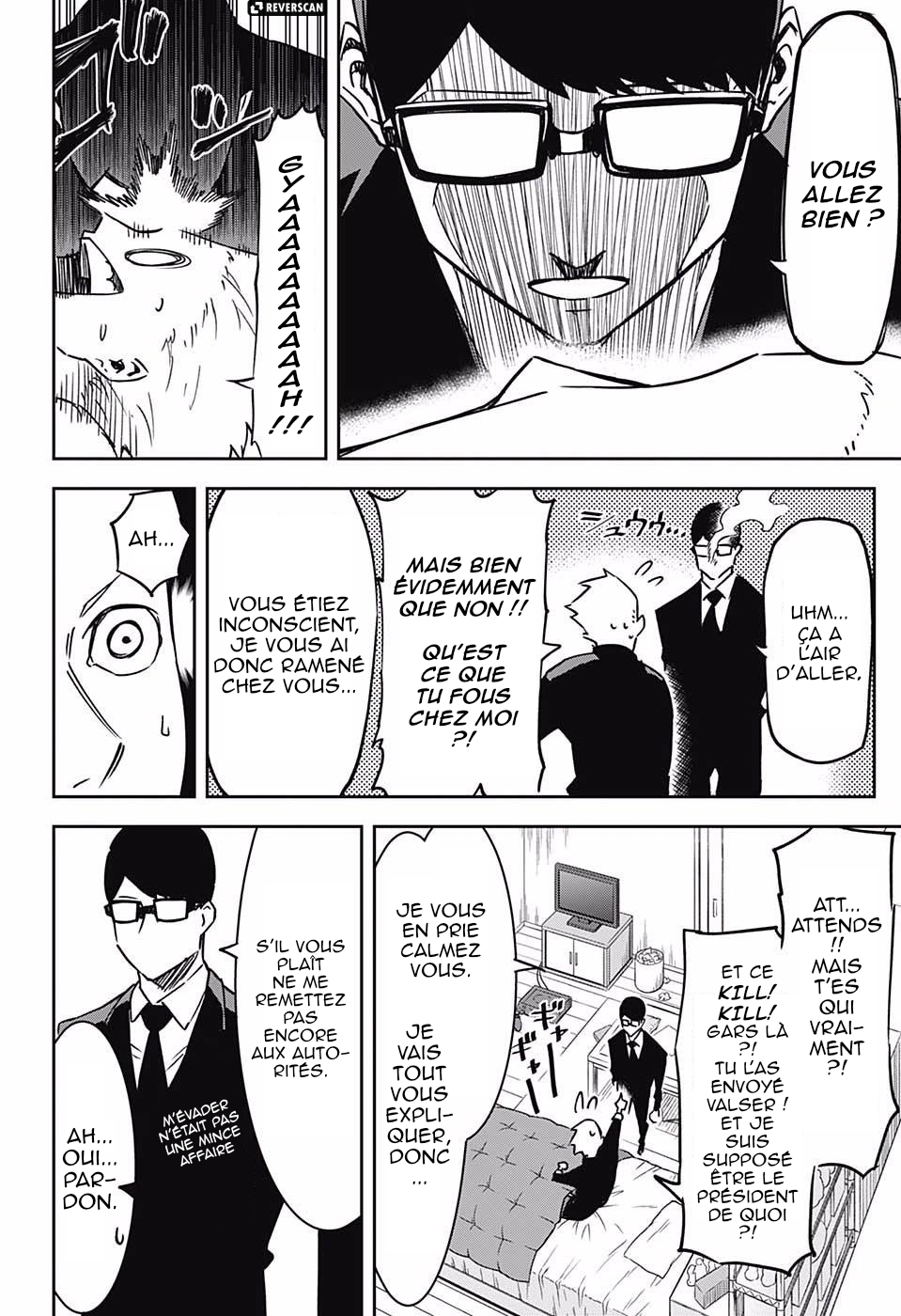 Secretary to the Managing President, General Time Industries, Seiji Tanaka Tanaka Seiji 第21页