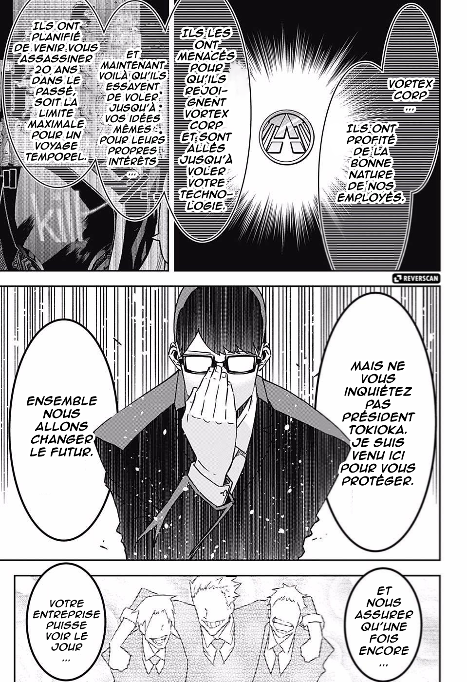 Secretary to the Managing President, General Time Industries, Seiji Tanaka Tanaka Seiji 第24页