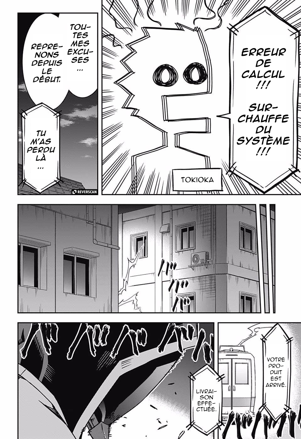 Secretary to the Managing President, General Time Industries, Seiji Tanaka Tanaka Seiji 第25页
