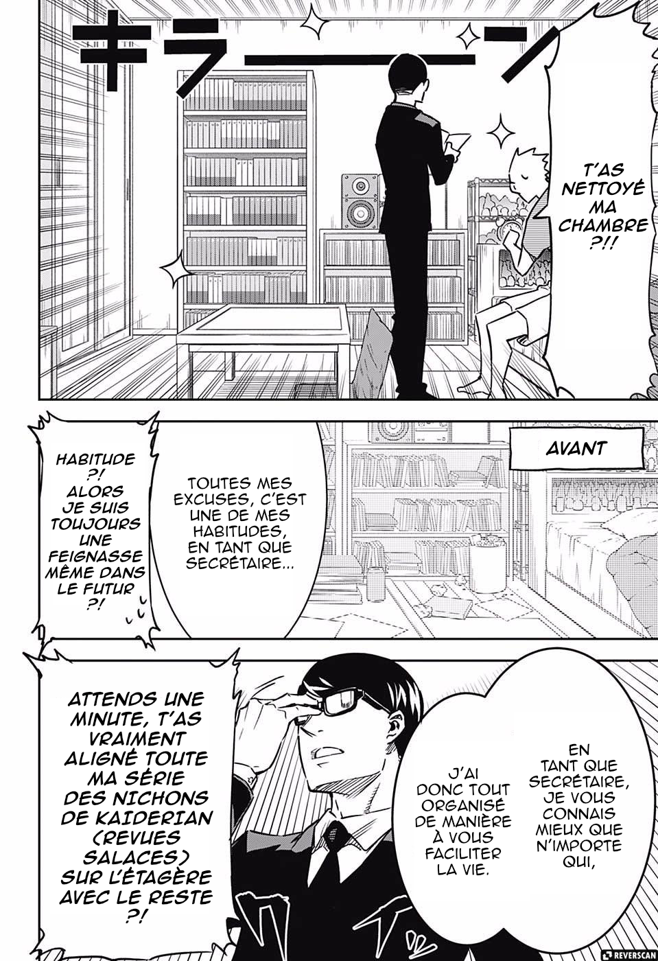 Secretary to the Managing President, General Time Industries, Seiji Tanaka Tanaka Seiji 第27页
